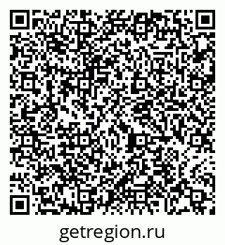 79065424294