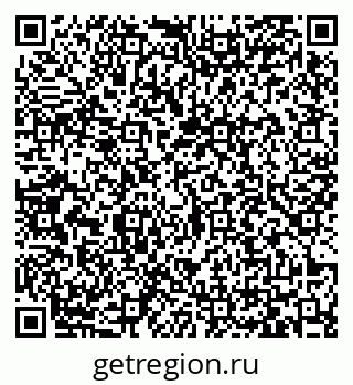 79065424300
