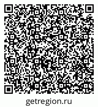 79065424320