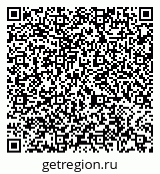 79065424327
