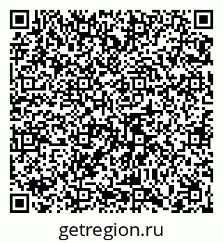 79065424370