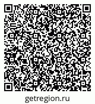79065424381