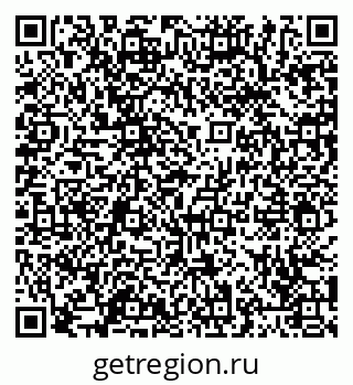 79065424410