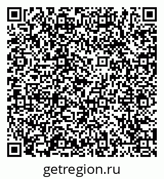 79065424425