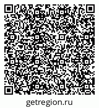 79065424433