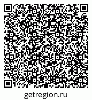 79065424450