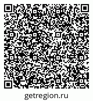 79065424483