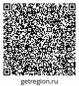 79065424484