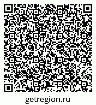79065424496