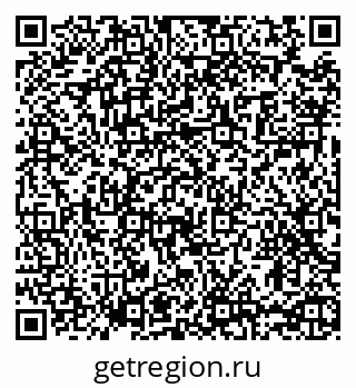 79065424508