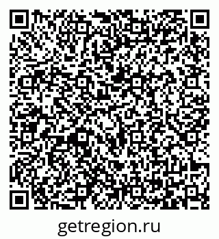 79065424520