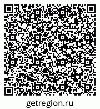 79065424523