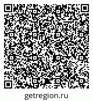 79065424525