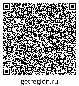 79065424529