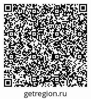 79065424532