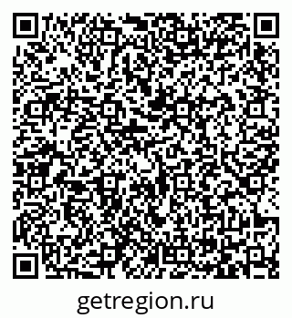 79065424534