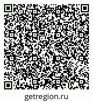 79065424538