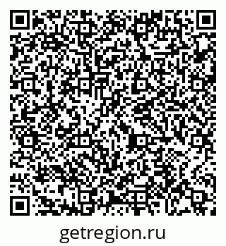 79065424543