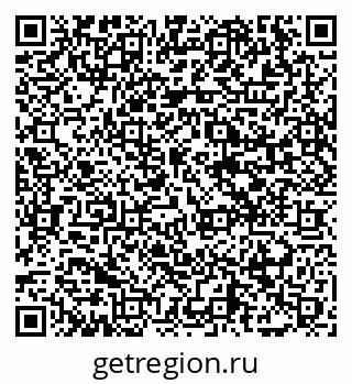 79065424545