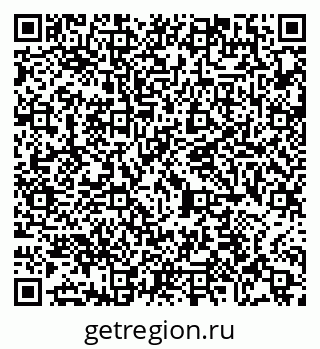 79065424560
