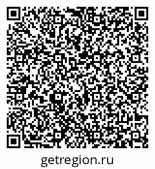 79065424561
