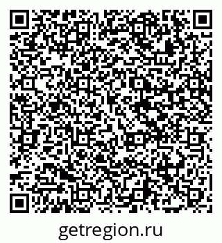 79065424563