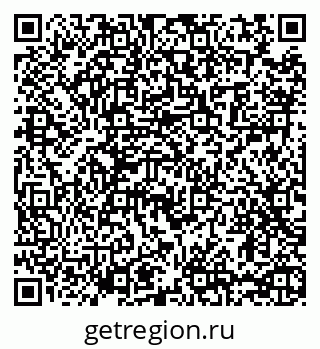 79065424570