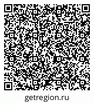 79065424585