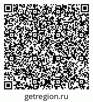 79065424589