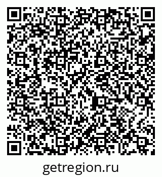 79065424651