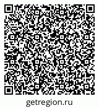 79065424717