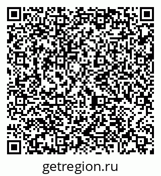 79065424723
