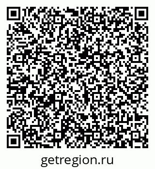 79065424732