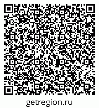 79065424740