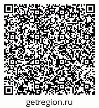 79065424745