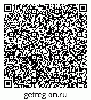 79065424753