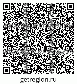 79065424754