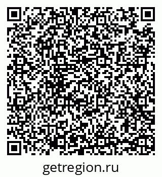 79065424756