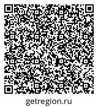 79065424767