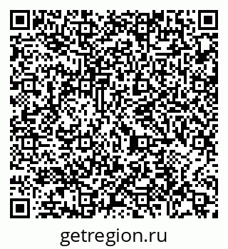 79065424773