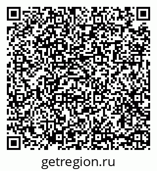 79065424780