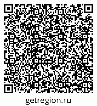 79065424786