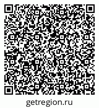 79065424800
