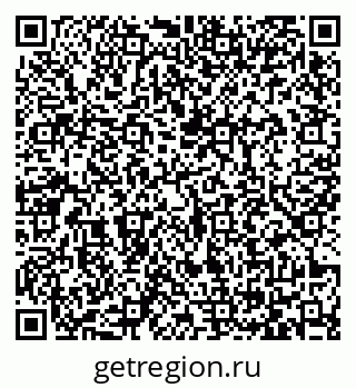 79065424810