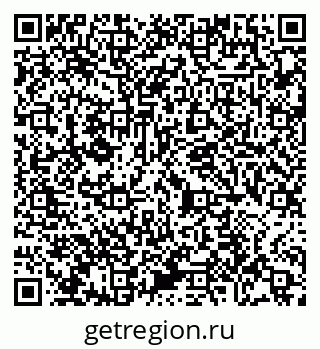79065424825