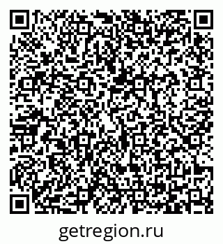 79065424830