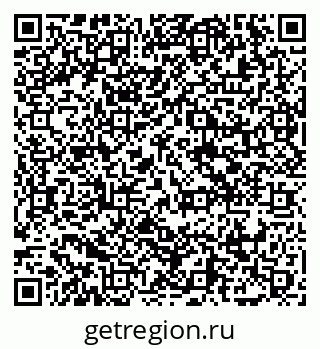 79065424837