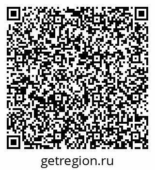 79065424848