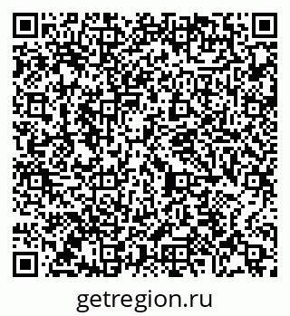 79065424849
