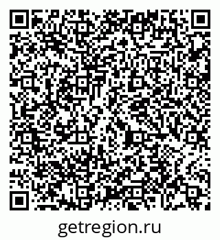 79065424850